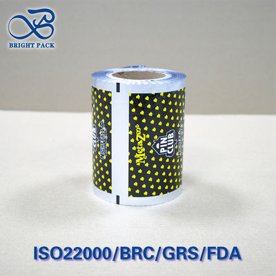 Gulungan Film Komposit Al / PE Multi-Lapisan Tusukan ≥35N Dapat Disegel Panas 140–200°C