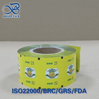 PET/AL/PE Pear Paste Candy Packaging Film Roll 0.05 OTR Barrier & 180°C Hot-Fill Proof