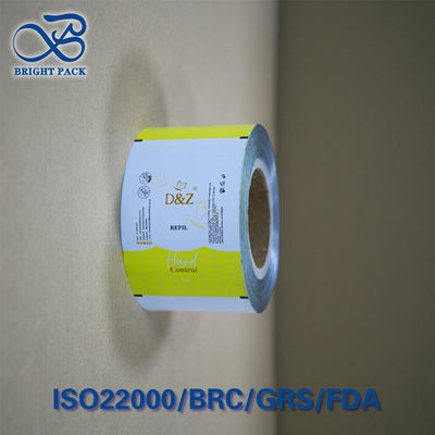 Multi-Layer Aluminium Foil Laminated Roll Film Kelembaban Oxygen Proof FDA Certified