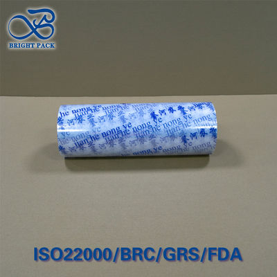 Film Komposit Transparan Berlapis Berbagai Tahan UV Ketebalan yang Dapat Dikustomisasi 50-200μm