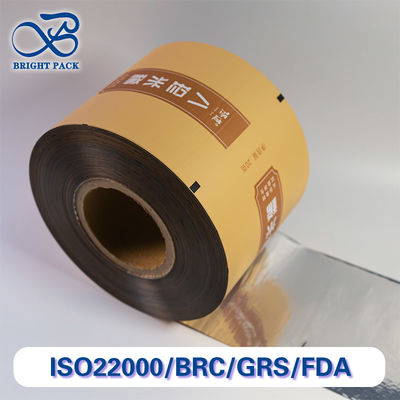 Biaya - Film roll foil aluminium yang efektif dengan fitur keamanan makanan yang sangat baik
