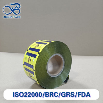 Film mudah robek berkinerja tinggi untuk kemasan komposit Solusi yang dapat disesuaikan yang aman untuk makanan, tahan kebocoran, ramah lingkungan dan siap ekspor