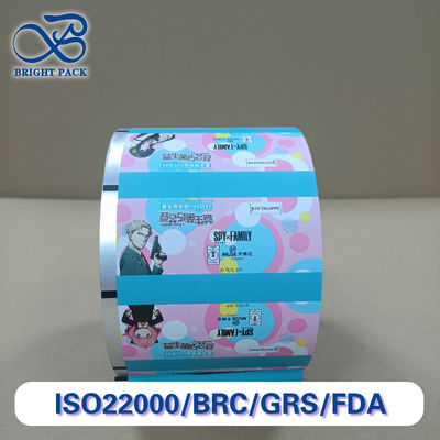 Custom Printed Coffee Packaging Roll Film - Bahan Komposit Berkualitas Pangan untuk Konservasi Aroma & Oxygen Barrier Free Sample Support