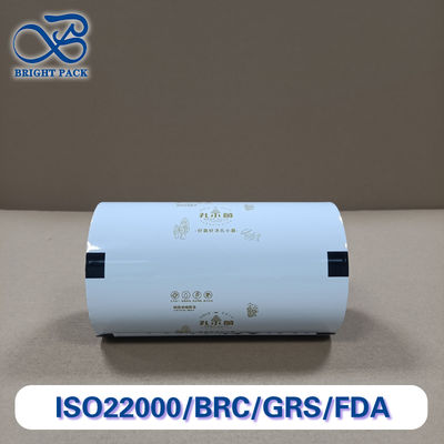 Premium Freezing & Refrigeration Packaging Film - Kekuatan tinggi, -40°C sampai 10°C, FDA Compliant for Food/Seafood/Meat Processing (Custom Sizes)