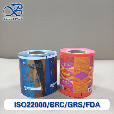 Cetak Aluminium Laminated Film Roll Custom Cetak High Barrier Untuk Makanan / Makanan ringan / Makanan Hewan Peliharaan / Farmasi - FDA & SGS Certified
