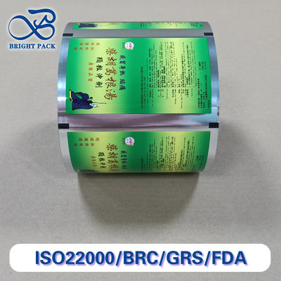 Granule Packaging Film Roll Laminasi Komposit Kekuatan Tinggi Buktinya Kelembaban Ukuran Khusus Untuk Pertanian / Kimia / Industri Makanan