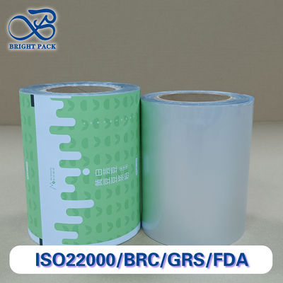 High-Barrier Powdered Drink Film Packaging Custom 3/5 Lapisan Komposit Kantong Untuk Industri Minuman