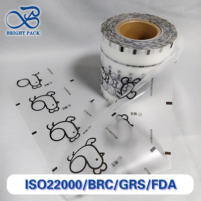 Film bungkus plastik matte yang dapat disesuaikan untuk kemasan persediaan sehari-hari.