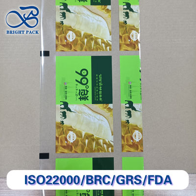 Film Pengemasan Buah Atmosfer yang Dimodifikasi High Barrier MAP Freshness Preservation Film for Fruit Shelf Life Extension Multilayer Food Grade Packaging