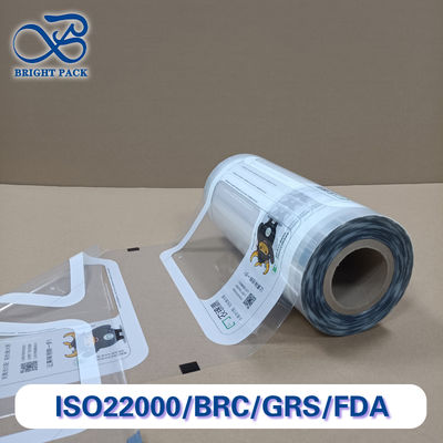 Film penghalang panas untuk makanan / farmasi / kemasan industri multi-lapisan Kelembaban & Oxygen Proof Ukuran khusus