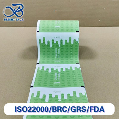 Film Koekstrusi Multi-lapis Premium Untuk Pengemasan Bubuk Susu Kedelai Ukuran & Pencetakan Kustom Perlindungan Penghalang Tinggi