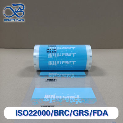 High Barrier Packaging Roll Film Untuk Dried Seafood Kelembaban Oxygen Proof 0.08mm Film Plastik Perpanjang Umur