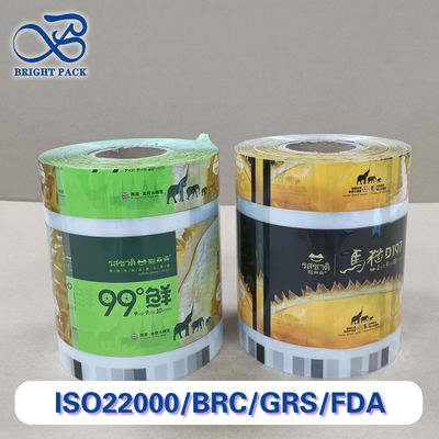 Film kemasan OPP dengan ketahanan air 18-50 Mikron Layer Custom Printed BOPP Lamination Untuk Makanan / Pakaian / Farmasi.