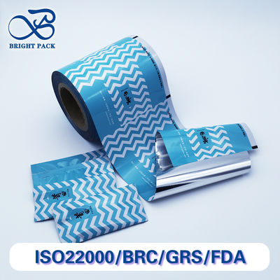 Film Roll Foil Aluminium Custom-Printed Untuk Makanan & Kemasan Industri 10-warna Eco-Ink & Kelembaban-Buktinya