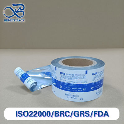 Fitur Film Roll Foil Aluminium Multifungsi Untuk Kemasan Gel Panas - Tahan Kelembaban - Buktinya Dan Cahaya - Memblokir