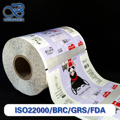 High-Barrier Mask Packaging Roll Film Dengan Moisture Proof Dan Custom Printed Branded Wholesale