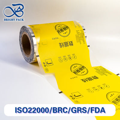 Biaya-efektif Matte Film Untuk Aksesoris Produk Elektronik Packaging Roll Form Pabrik Langsung Orde Bulk
