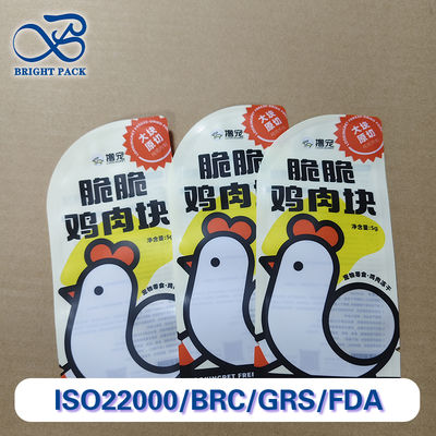 High Barrier Freeze Dried Meat Packaging Bags Multi-Layer Laminate Oxygen Moisture Proof Ukuran yang Disesuaikan