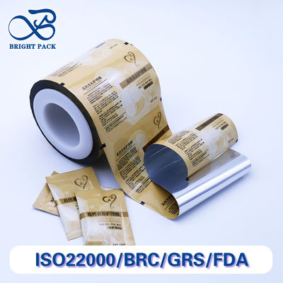 Biodegradable Aluminium Foil Film Roll Heat-Sealable For Eco-Friendly Household Supplies Packaging