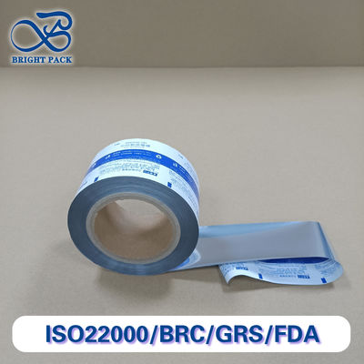 Film Gulungan Aluminium Foil Multi-Lapisan Untuk Pengemasan Gel Dengan Penghalang yang Dapat Disesuaikan