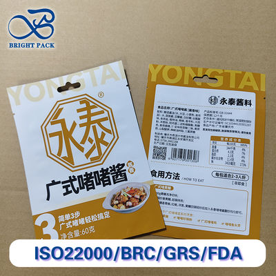 Kantong Kemasan Saus Tahan Suhu Tinggi Cetak Kustom