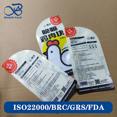 Kantong Kemasan Makanan Hewan Peliharaan Kustom Tahan Lembap Dapat Dicetak B2B dalam Jumlah Besar