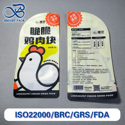 Pouch PET Cetak Digital Berhalangan Tinggi